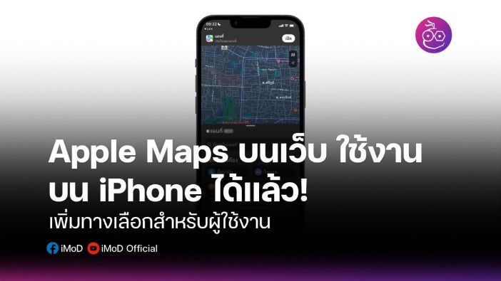 เว็บหวย